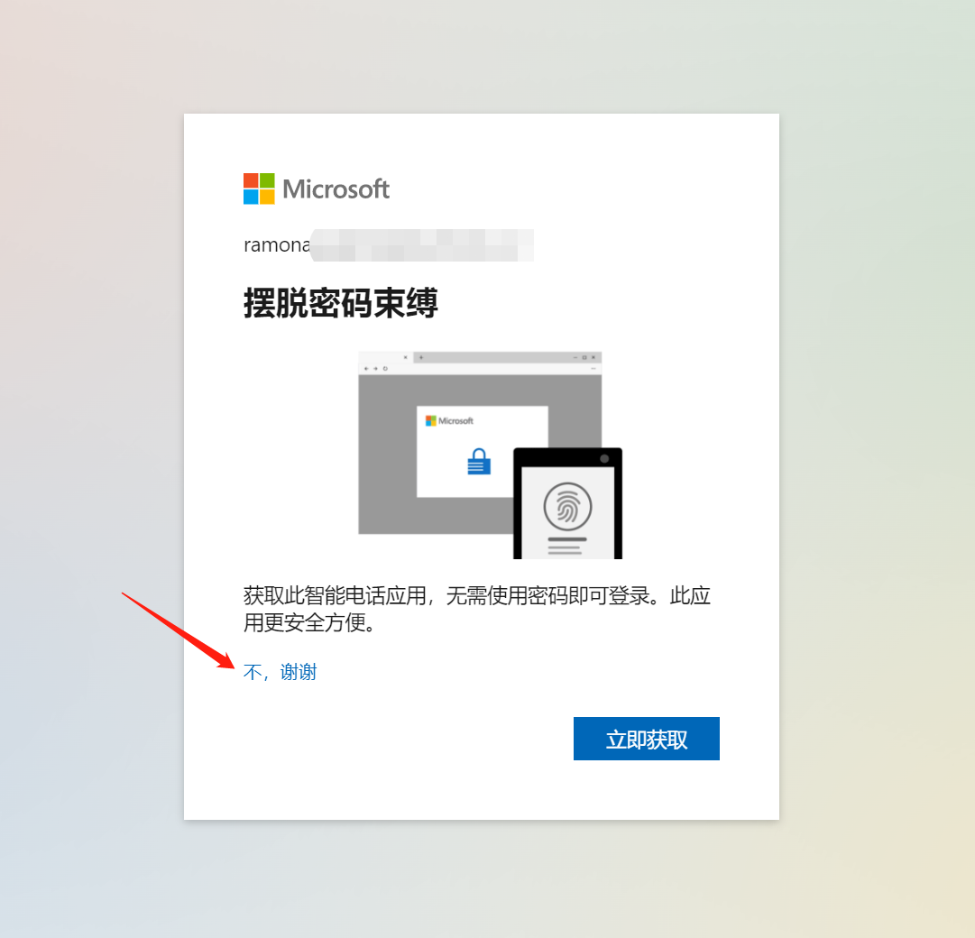 2580e9d7b8d1dfe88ddb7f0a8b7b6d52.png