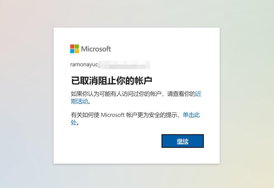 2026-01-10T02:10:55.png